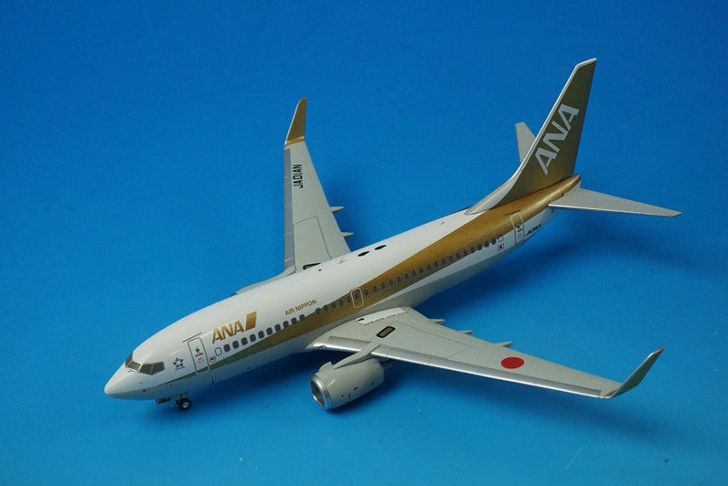 1:200 B737-700 ANA Gold Jet JA01AN NH20019 ANA airplane model