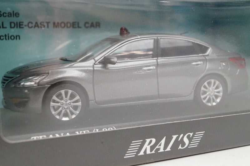 H7431601 RAI'S 1:43 Nissan Tiana XE (L33) 2016 Police car model cars