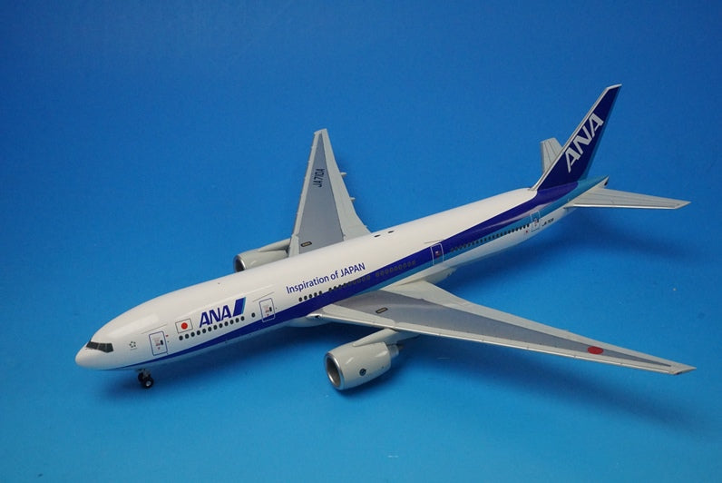 1:200 B777-200ER ANA with gear JA710A NH20087 ANA