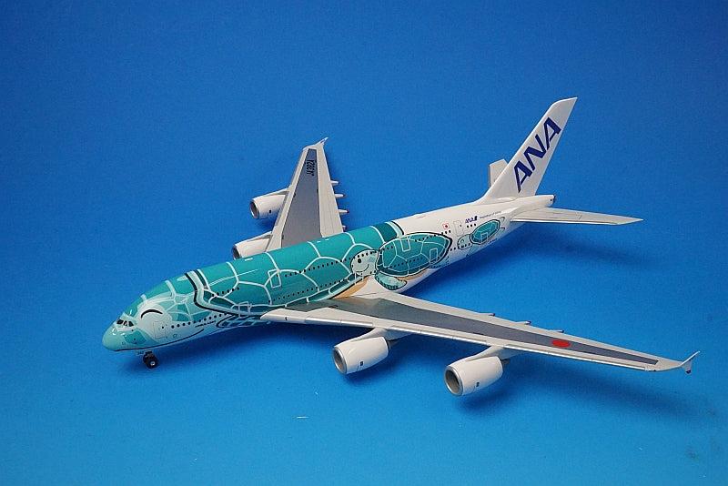 1:200 A380-841 ANA FLYING HONU ANA Emerald Green WiFi Radome with Gear JA382A NH20164 Airplane