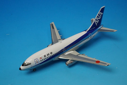 1:200 B737-200 ANA Last Flight JA8453 NH20027 ANA airplane model