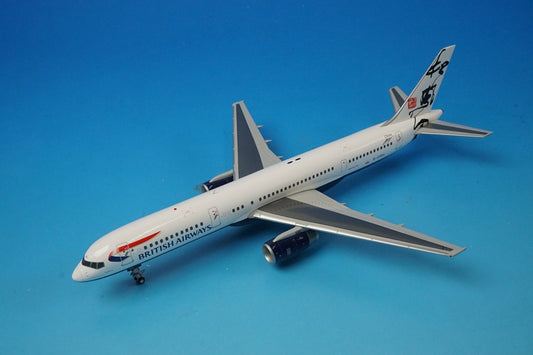 1:200 B757-200 BRITISH AIRWAYS HONG KONG JAPAN G-CPEV G2BAW691 Gemini