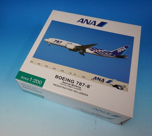 1:200 B787-8 ANA Special Paint JA802A NH20083 ANA airplane model