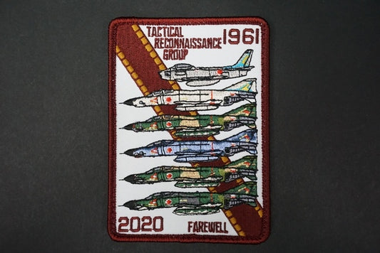 Patch JASDF 501SQ FAREWELL 1961-2020 with hook and loop closure