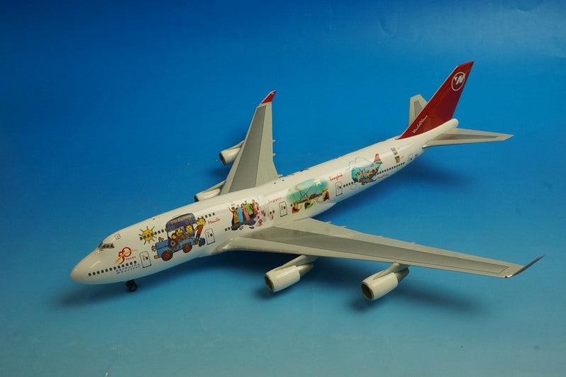 1:200 B747-400 nwa Northwest Worldplane Worldplane N670US 550208 Herpa