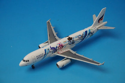 1:400 A320-232 Bangkok Airways Mascot HS-PPE 562447 Herpa