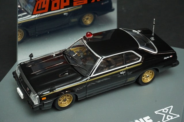 1:43 AOSHIMA 078655 Skynet Movie Collection SEIBU KEISATSU Machine X Black