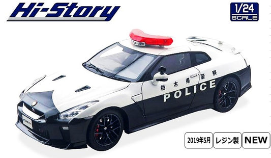 HS2408 Hi-Story 1:24 Nissan GT-R PATROL CAR Tochigi Prefectural Police