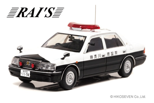 H7430006 RAI'S 1:43 Toyota Crown (JZS155Z) 2000 Kanagawa Traffic Police Force (407)