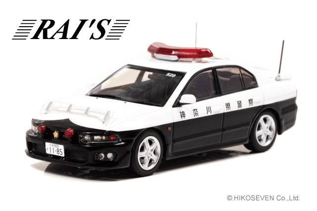 H7430205 RAI'S 1:43 Mitsubishi Galant VR-4 (EC5A) 2002 Kanagawa Police car (529)