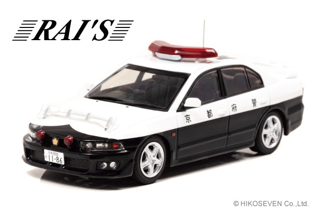 H7430207 RAI'S 1:43 Mitsubishi Galant VR-4 (EC5A) 2002 Police car (K27)