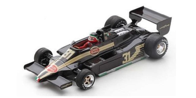 S5747 SPARK 1:43 McLaren M23 #29 Austria GP 1978 N.Piquet model car