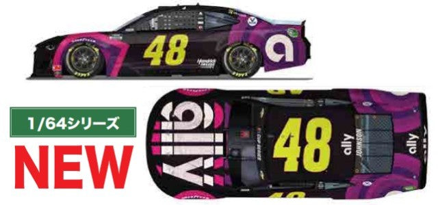 C482065A2JJ Lionel Racing 1:64 Chevrolet Camaro Jimmie Johnson Ally Sign For Jimmy NASCAR 2020 #48