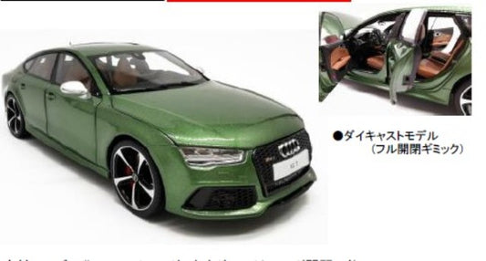 TK-KF023-3 KENGFai 1:18 Audi RS7 4.0T Sportback 2016 Green