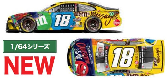 C182165MMAKB Lionel Racing 1:64 Toyota Kyle Busch #18 M&M'S Message Awesome Camry NASCAR 2021