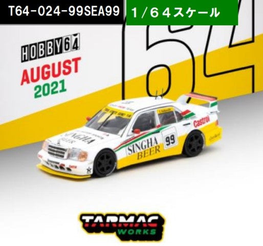 T64-024-95SEA99 TARMAC WORKS 1:64 Mercedes Benz 190 E 2.5-16 Evo II SE Asia Touring Car Championship 1995