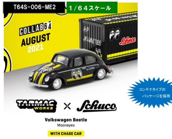 T64S-006-ME2 TARMAC WORKS 1:64 VW Volks Wagen Beetle Mooneyes with Container