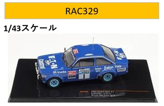 RAC329 IXO 1:43 Ford Escort MK2 1979 RAC Rally Win #1 Mikkola / Hertz