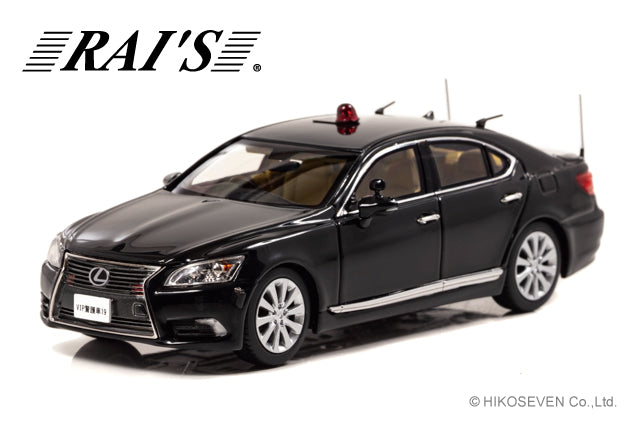 H7431705 RAI'S 1:43 Lexus LS460 2017 Police cars