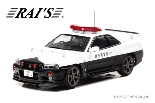 H7430002 RAI'S 1:43 Nissan Skyline GT-R BNR34 2000 Saitama Highway Traffic 803