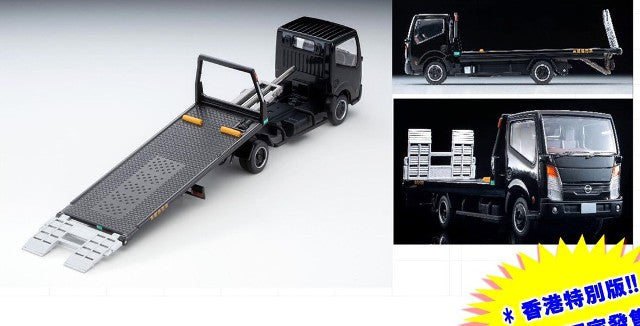 TOMYTEC Tomica Limited Vintage NEO Nissan Atlas F24 Cargo Safety Loader (Black) Hong Kong Limited 318903