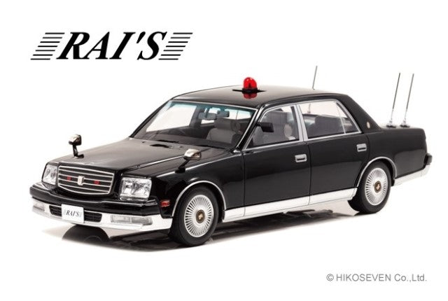 H7180501 RAI'S 1:18 Toyota Century (GZG50) 2005 VIP guard police car