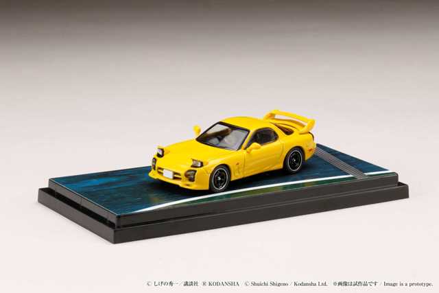 HJ643007AD Hobby JAPAN 1:64 RX-7 FD3S Project D Keisuke Takahashi Diorama Set