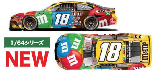 C182165MMMKB Lionel Racing 1:64 Kyle Busch M&M'S Toyota Camry NASCAR 2021