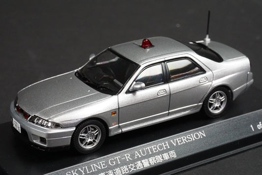 1:43 RAI'S H7439804 Nissan Skyline GT-R AUTECH VERSION Unmarked Patrol car 1998 Saitama police cars