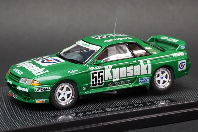 1:43 EBBRO 44158 Kyoseki Skyline Gr.A 1993 #55 Green model car