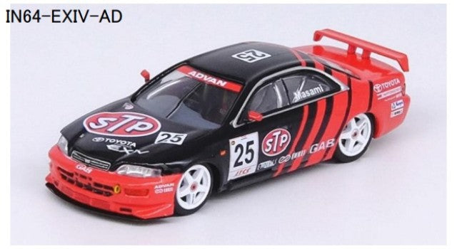 IN64-EXIV-AD INNO MODELS 1:64 Toyota Corona EXIV #25 "STP ADVAN" JTCC 1995