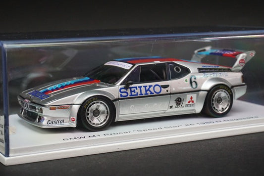 1:43 SPARK SKB43035 BMW M1 Pro Car Speed Star Naoki Nagasaka 1980 #6 KIDBOX