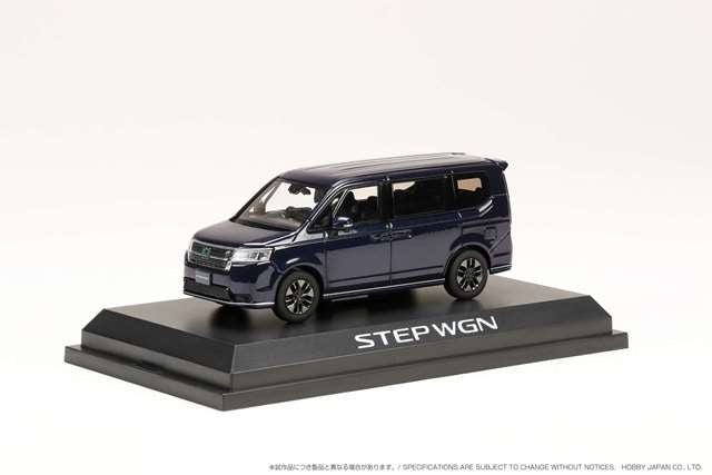 HJ432004BL Hobby JAPAN 1:43 Honda Step WGN e:HEV Spada Midnight Blue Beam Metallic