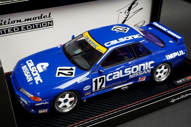 1:18 ignition model IG2246 Calsonic Skyline JTC 1993 #12 with figure