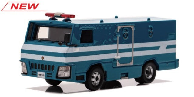 H7431505 RAI'S 1:43 2015 police headquarters riot police car