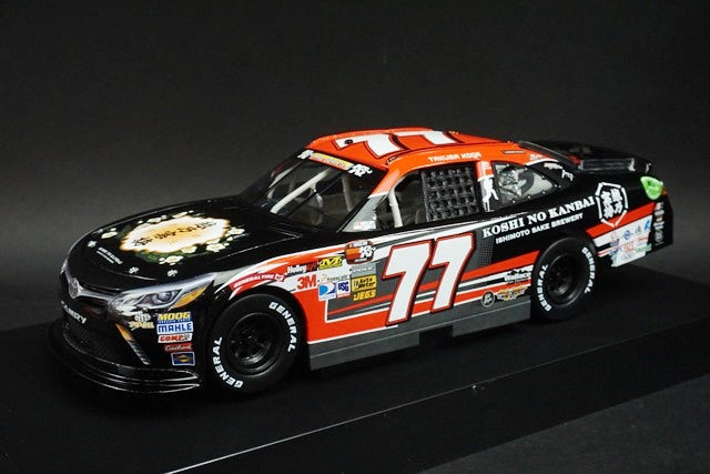 1:24 Lionel Racing P771923KITX Koshino Kanbai Toyota Camry Takuma Koga 2019 #77