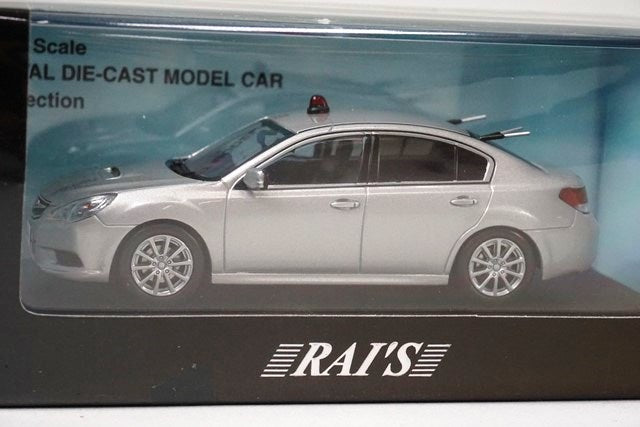 1:43 RAI'S H7431010 Subaru Legacy B4 2.5GT 2010 Police Headquarters Criminal Investigation Dept.