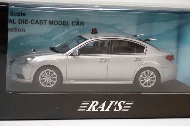 model cars – Tagged 