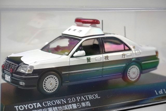 1:43 RAI'S H7430304 Toyota Crown 2.0 2003 Metropolitan Police Dept.