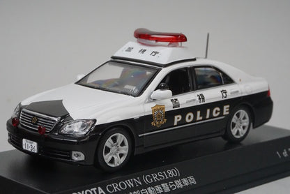 1:43 RAI'S H7430701 Toyota Crown (GRS180) 2007 Metropolitan Police Dept.