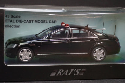 1:43 RAI'S H7430811 Mercedes Benz S600 Long 2008 Police Headquarters Security Department VIP Protection Vehicle