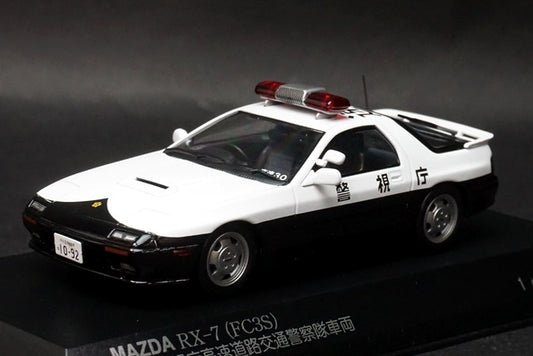 1:43 RAI'S H7438901 Mazda RX-7 (FC3S) 1989 Metropolitan Police Highway Traffic Police Vehicle