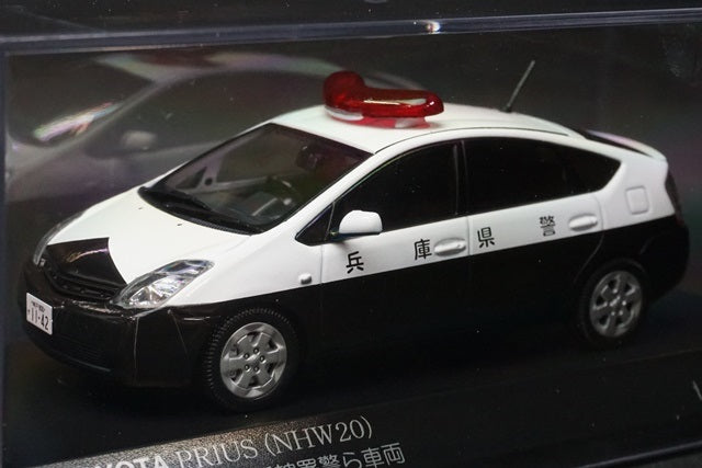 1:43 RAI'S H7430406 Toyota Prius (NHW20) 2004 Hyogo Pref.