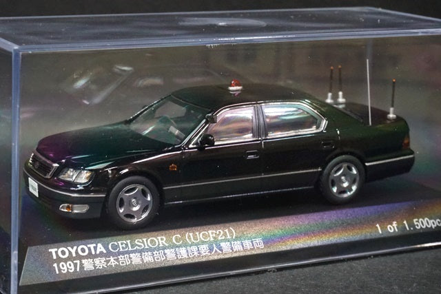 1:43 RAI'S H7439705 Toyota Celsior C (UCF21) 1997 Police Headquarters Security Division VIP Security Vehicle