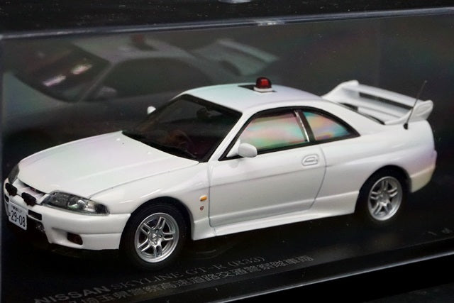 1:43 RAI'S H7439702 Nissan Skyline GT-R (R33) 1997 Saitama Pref.