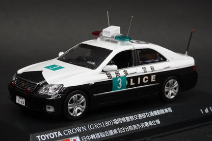 1:43 RAI'S H7430804 Toyota Crown (GRS180) 2008 Fukuoka Pref.