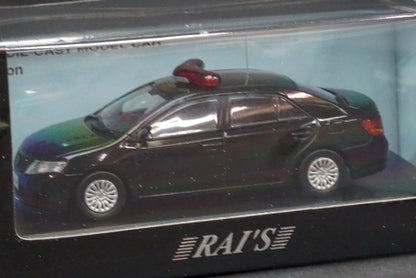 1:43 RAI'S H7430813 Toyota Allion (ZRT260) A18 Imperial Guard Kyoto Guard Station Security Vehicle