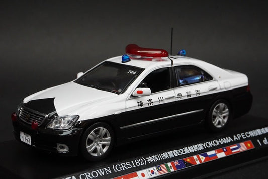 1:43 RAI'S H7431008 Toyota Crown (GSR182) 2010 Kanagawa Prefectural Police Traffic General Affairs Division Special Guard Vehicle 2010/11/13-14 YOKOHAMA APEC Special Guard 744