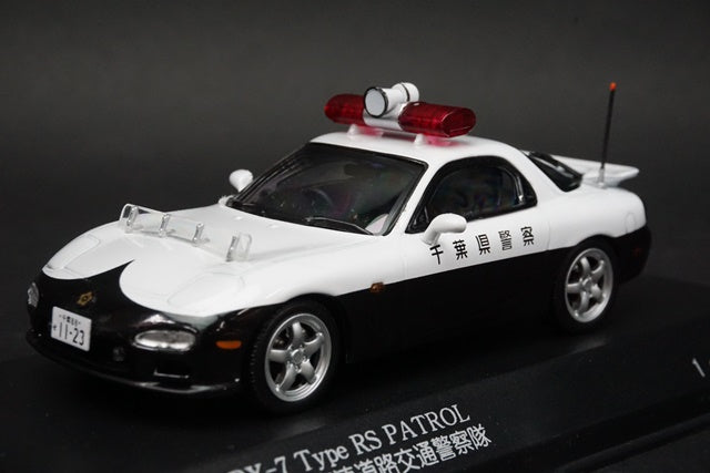 1:43 RAI'S H7439805 Mazda RX-7 Type RS 1998 Chiba Prefectural Police Highway Traffic Police Unit