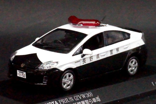 1:43 RAI'S H7431002 Toyota Prius (ZVW30) 2010 Nagano Pref.